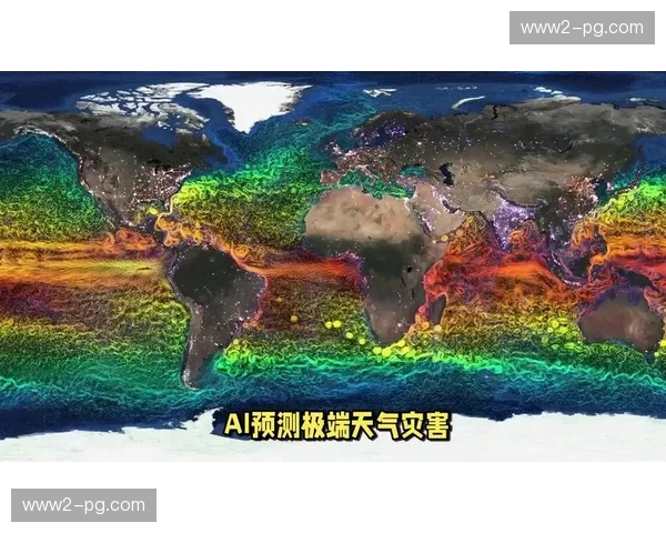 AI自动化光影矫正算法于本季度投入应用 提升极端天气下画质表现